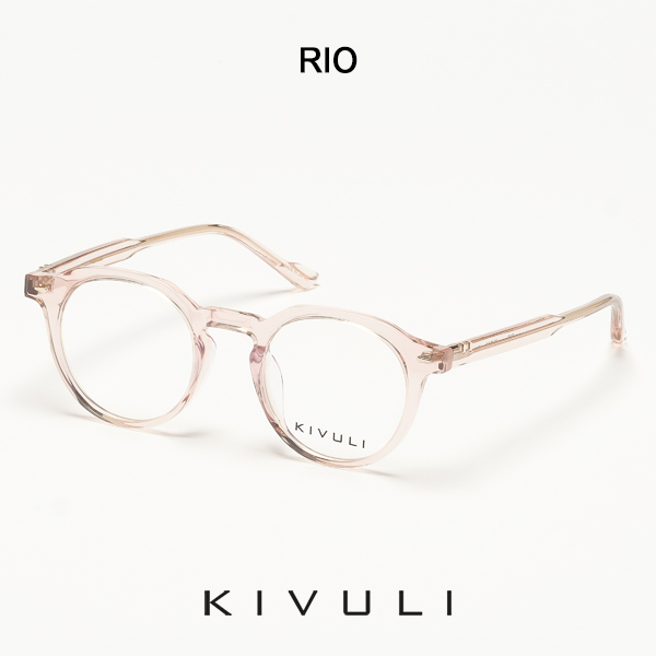 KIVULI RIO 서현진